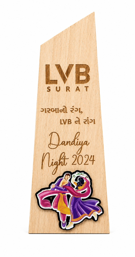 Rhythm Rise Personalised Trophy