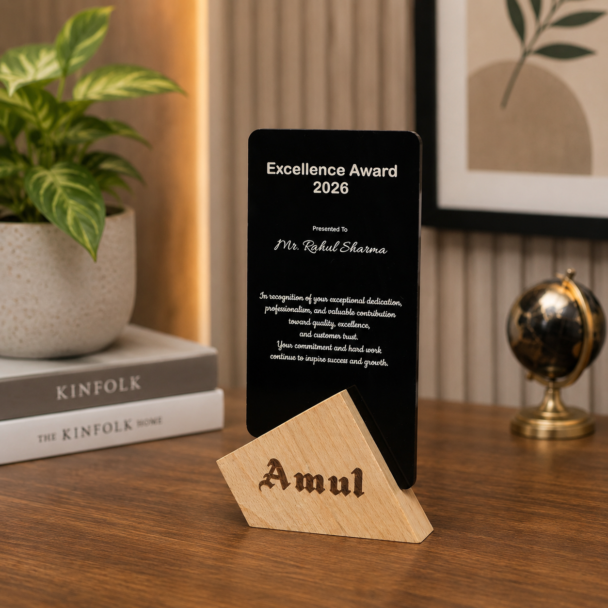 Slate Base Personalised Trophy