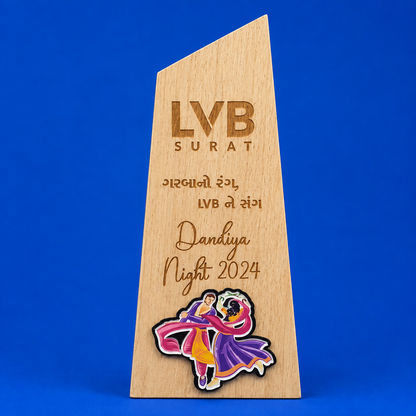 Rhythm Rise Personalised Trophy