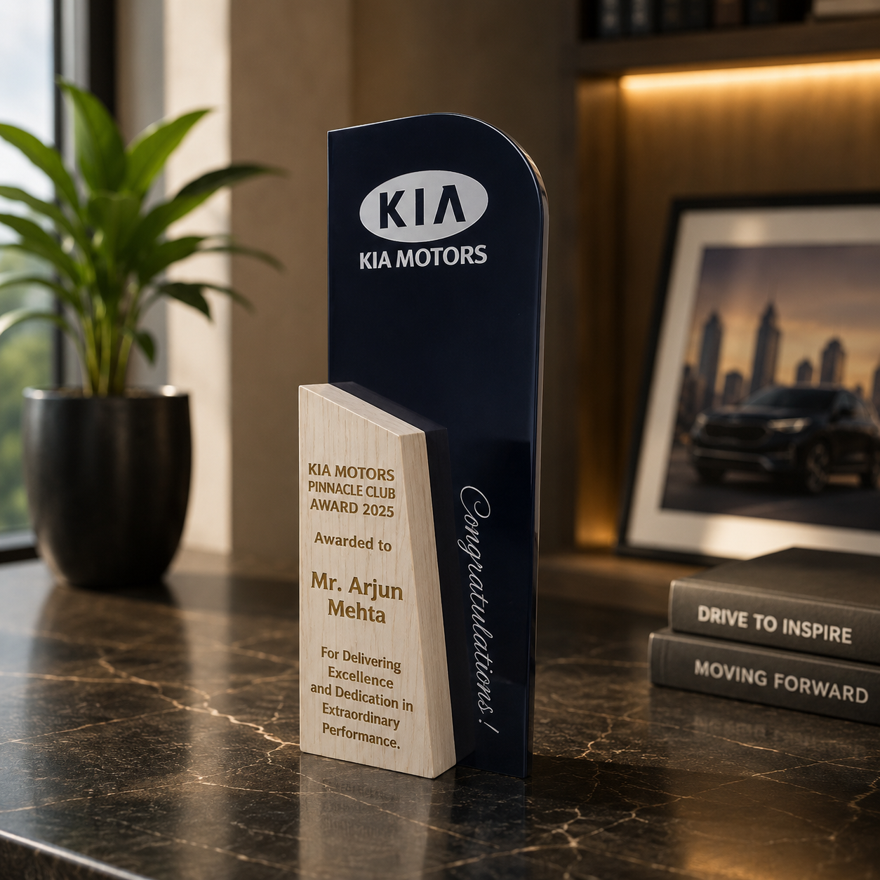 Duo Rise Personalised Trophy