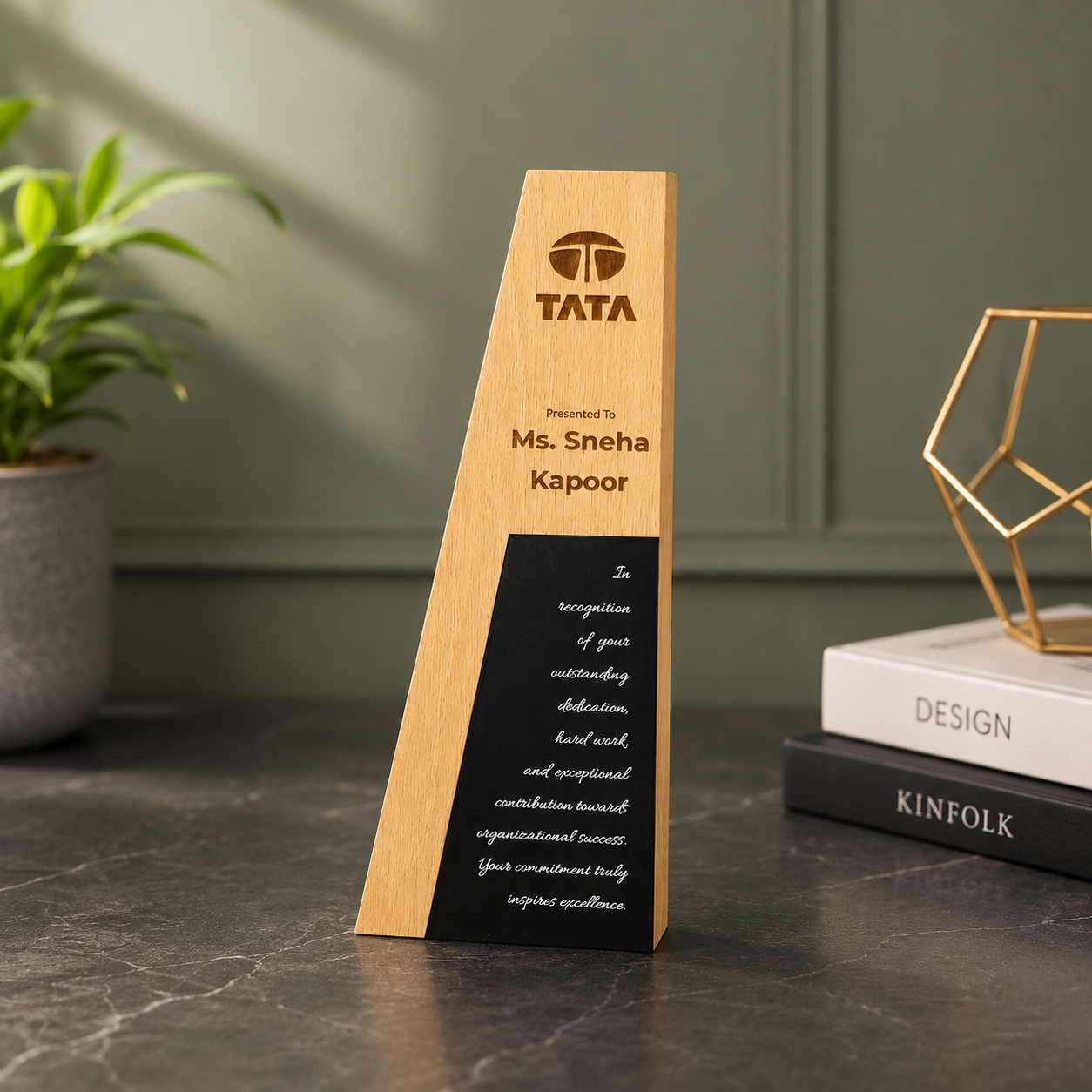 Lean Edge Personalised Trophy