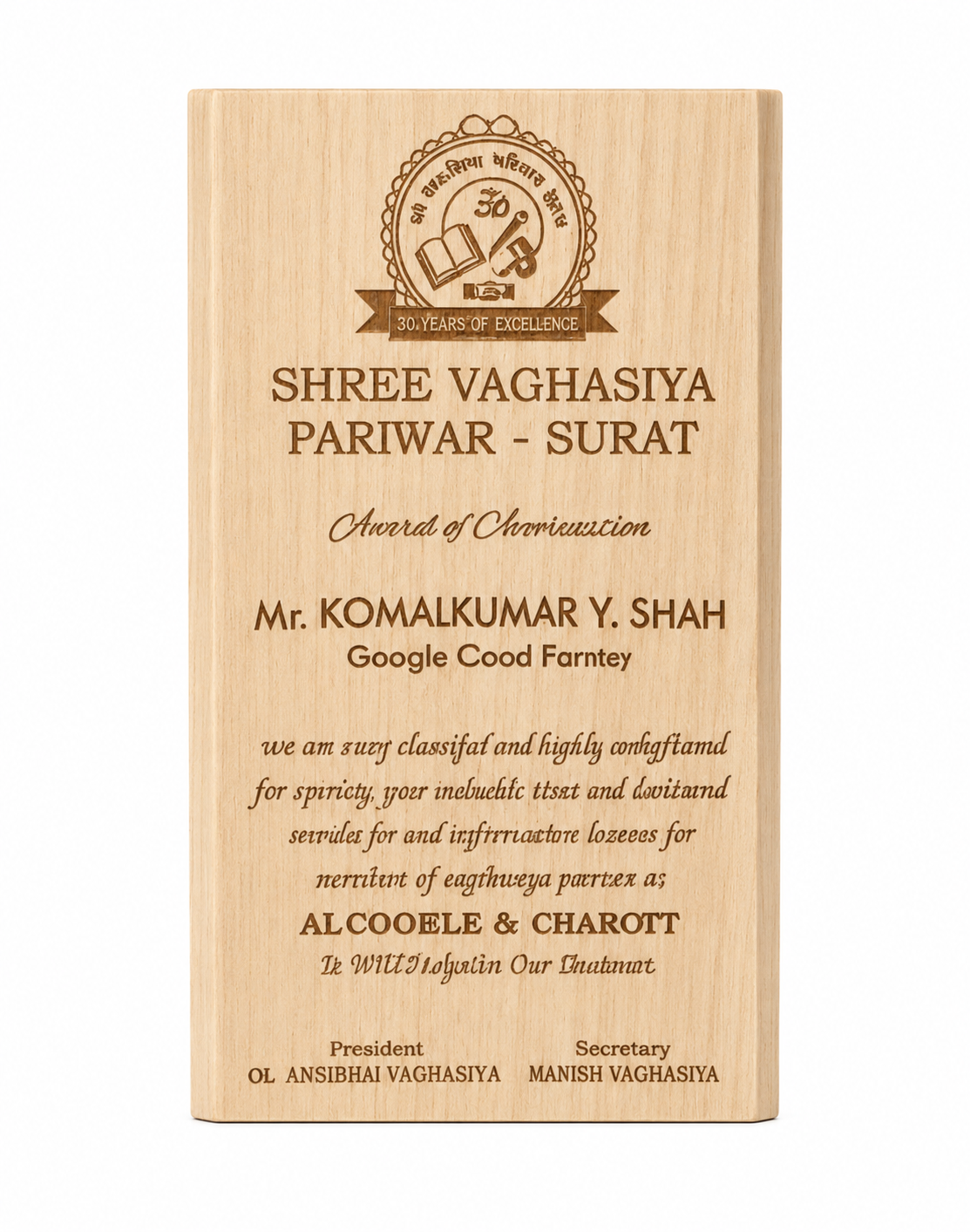 Heritage Plaque Personalised Trophy