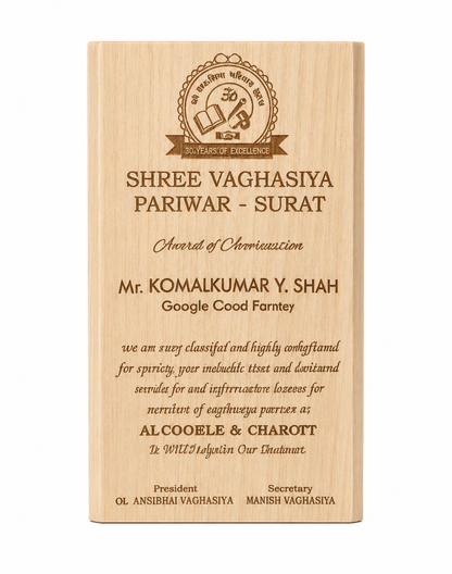 Heritage Plaque Personalised Trophy