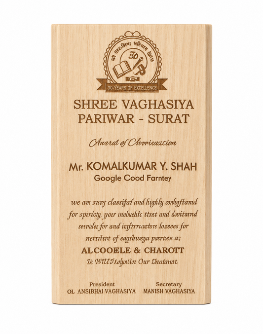 Heritage Plaque Personalised Trophy