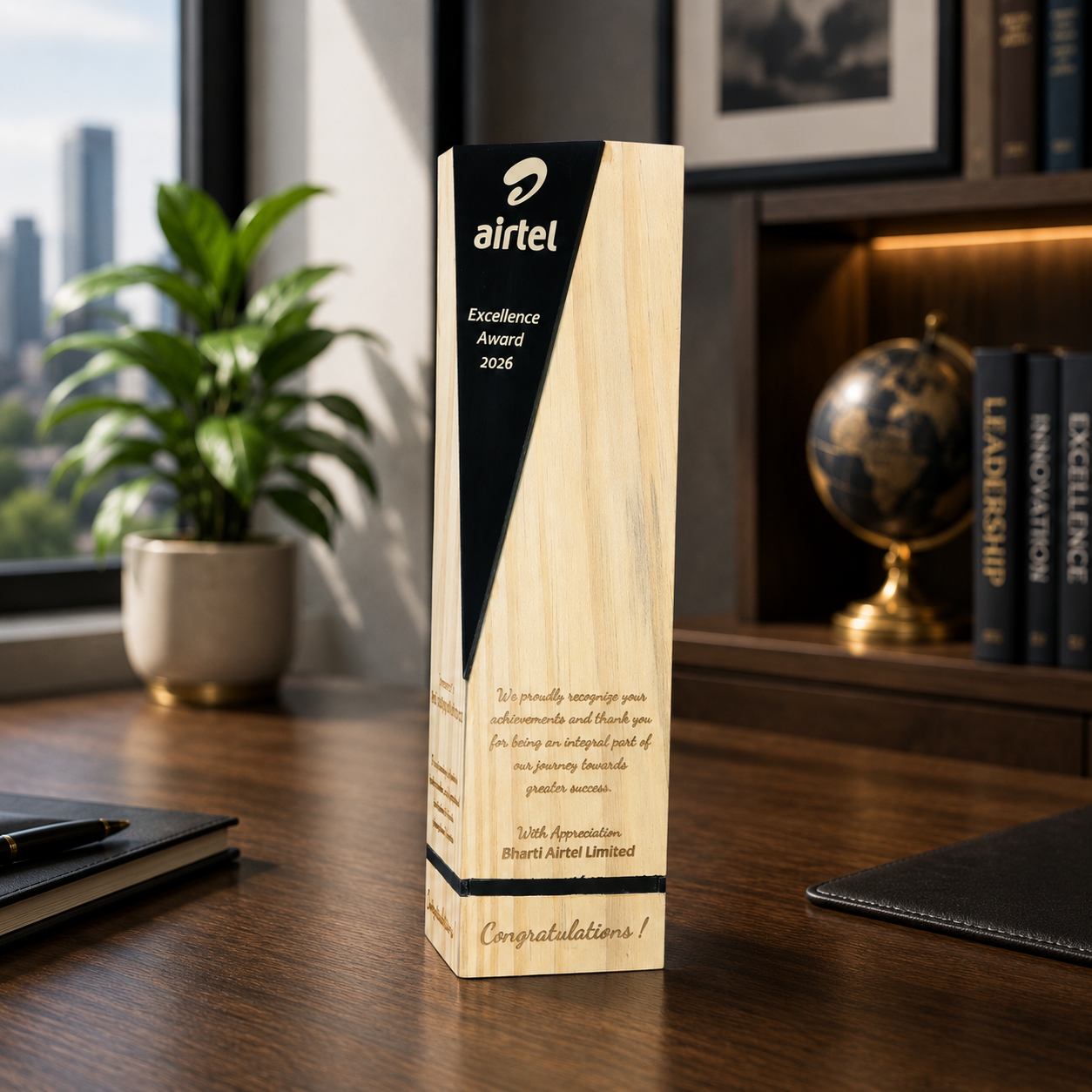 Shadow Edge Wooden Trophy