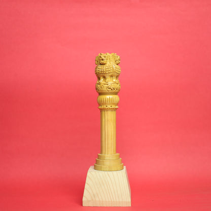 Sarnath Heritage Column Trophy