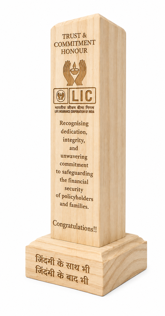 Heritage Pillar Wooden Trophy